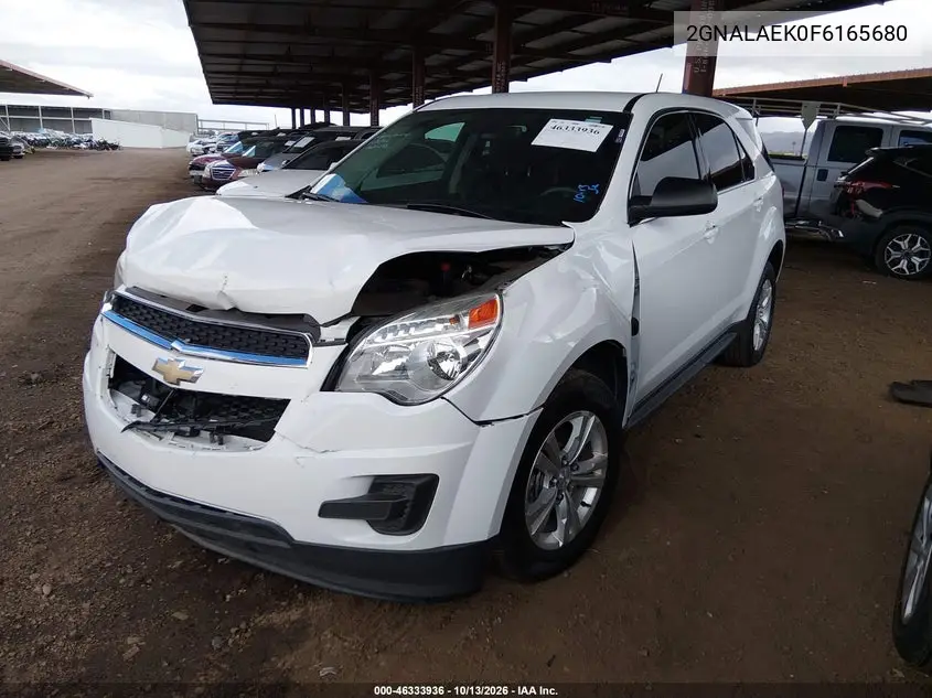 2015 CHEVROLET EQUINOX VIN 2GNALAEK0F6165680 — фото 2