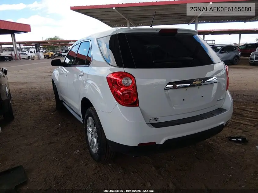 2015 CHEVROLET EQUINOX VIN 2GNALAEK0F6165680 — фото 3