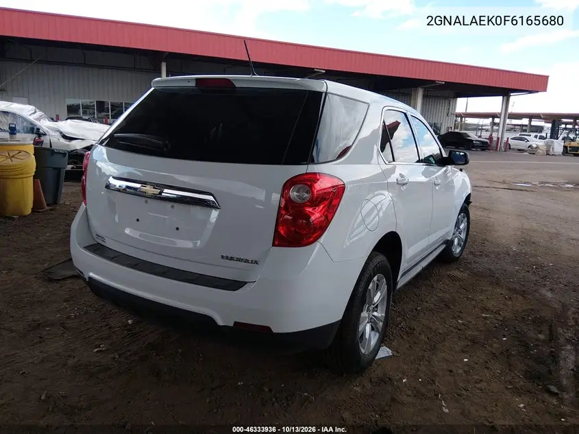2015 CHEVROLET EQUINOX VIN 2GNALAEK0F6165680 — фото 4