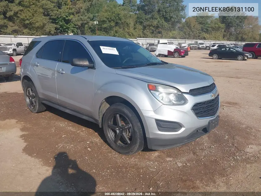 CHEVROLET EQUINOX 2016, VIN 2GNFLEEK8G6131100