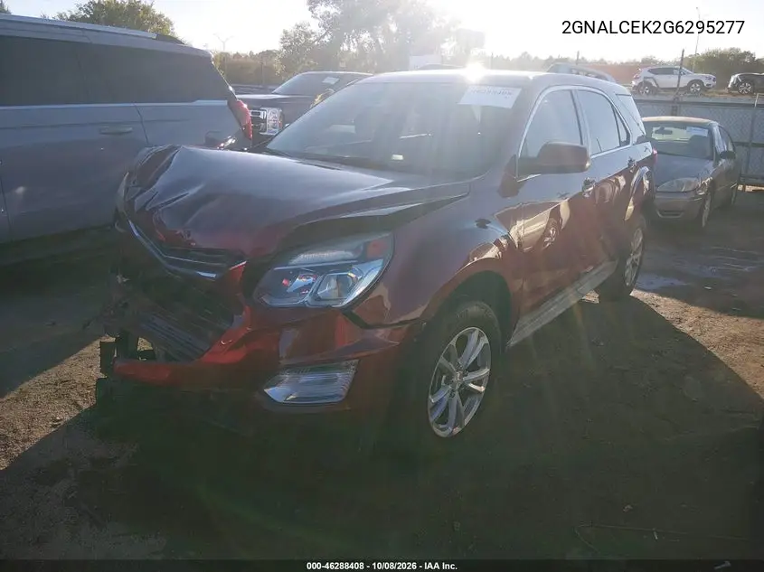 2016 CHEVROLET EQUINOX VIN 2GNALCEK2G6295277 — фото 2
