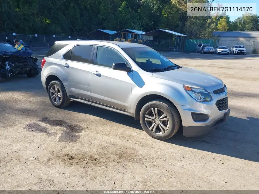CHEVROLET EQUINOX 2016, VIN 2GNALBEK7G1114570