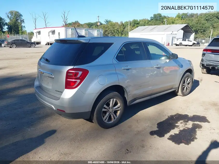 2016 CHEVROLET EQUINOX VIN 2GNALBEK7G1114570 — фото 4