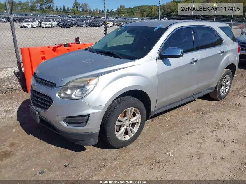 2016 CHEVROLET EQUINOX VIN 2GNALBEK7G1117405 — фото 2