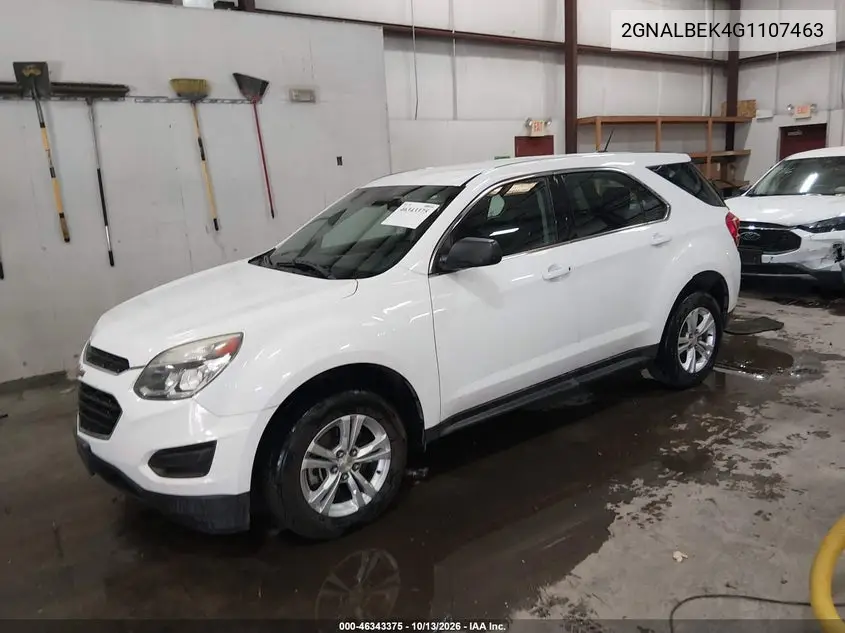 2016 CHEVROLET EQUINOX VIN 2GNALBEK4G1107463 — фото 2