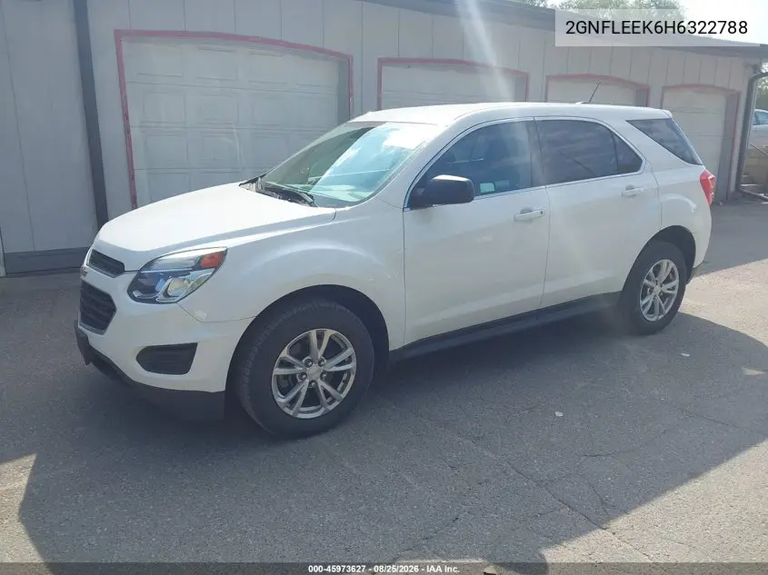 2017 CHEVROLET EQUINOX VIN 2GNFLEEK6H6322788 — фото 2