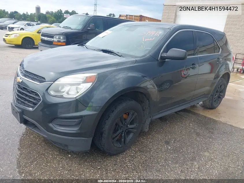 2017 CHEVROLET EQUINOX VIN 2GNALBEK4H1594472 — фото 2