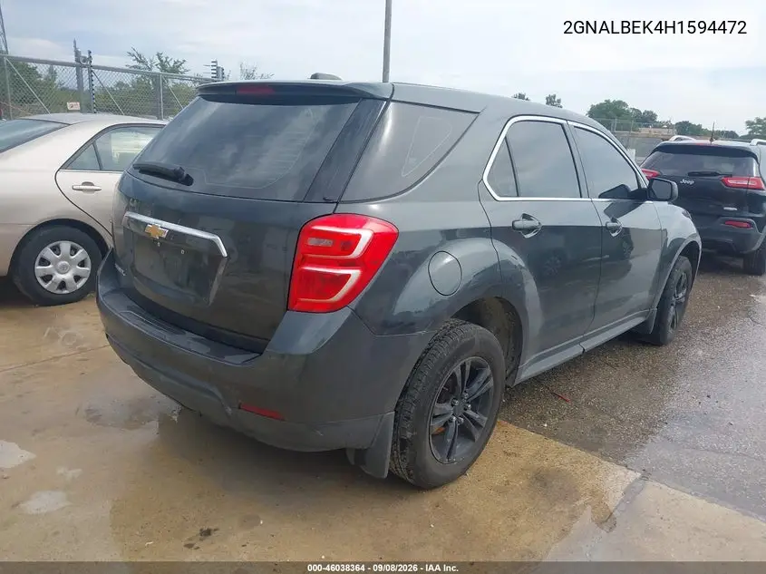 2017 CHEVROLET EQUINOX VIN 2GNALBEK4H1594472 — фото 4