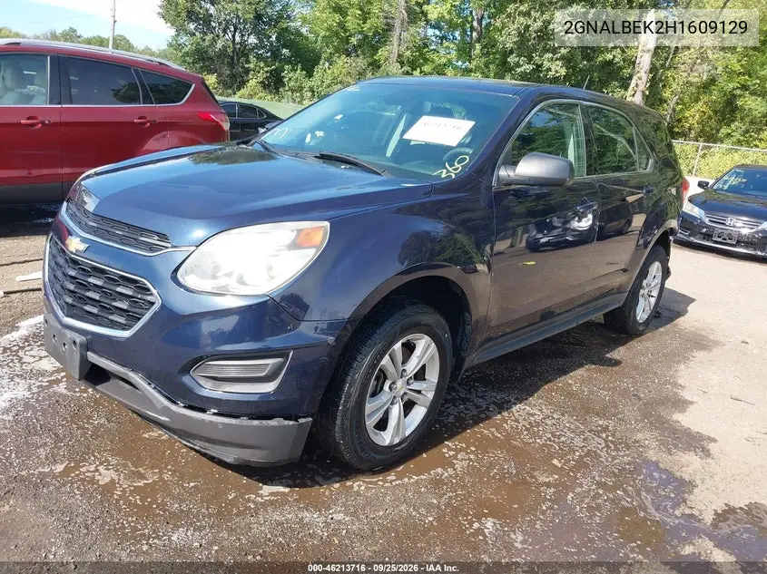 2017 CHEVROLET EQUINOX VIN 2GNALBEK2H1609129 — фото 2