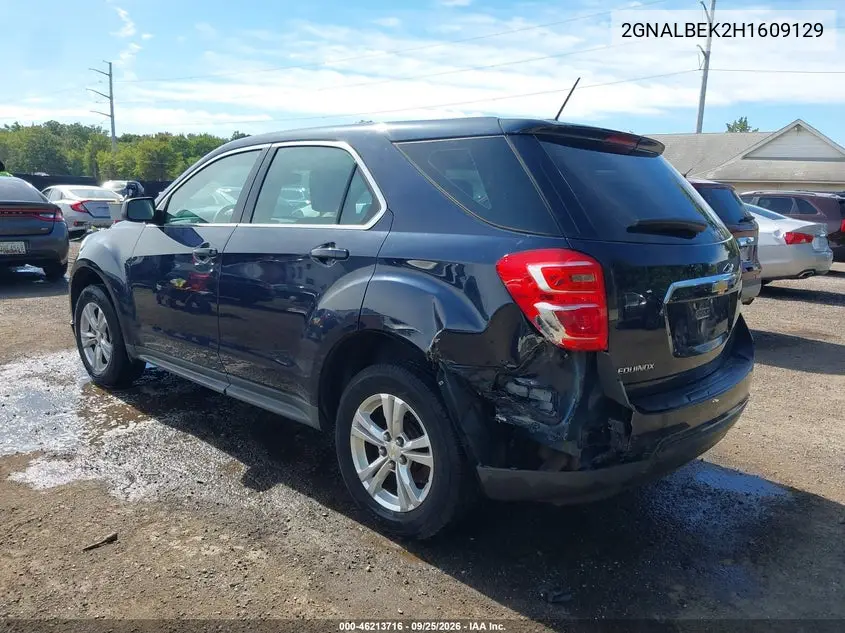2017 CHEVROLET EQUINOX VIN 2GNALBEK2H1609129 — фото 3