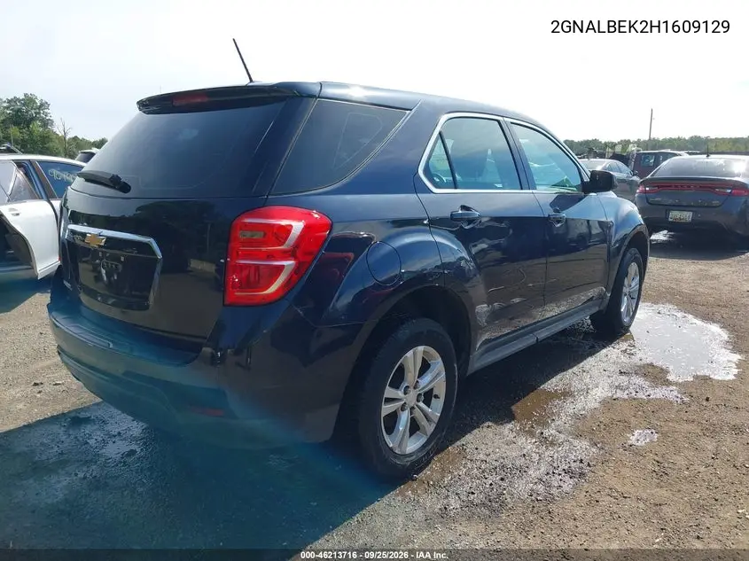2017 CHEVROLET EQUINOX VIN 2GNALBEK2H1609129 — фото 4