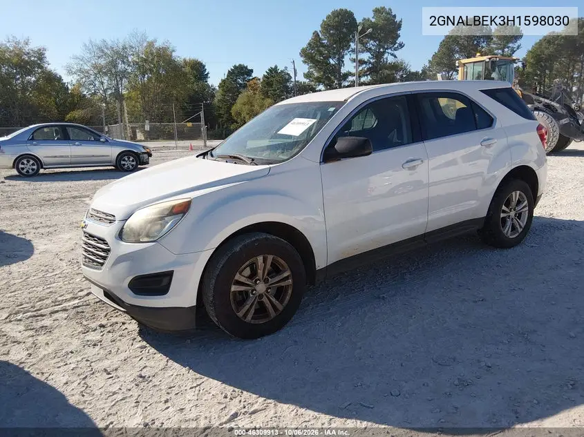 2017 CHEVROLET EQUINOX VIN 2GNALBEK3H1598030 — фото 2