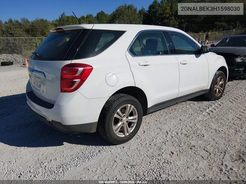 2017 CHEVROLET EQUINOX VIN 2GNALBEK3H1598030 — фото 4