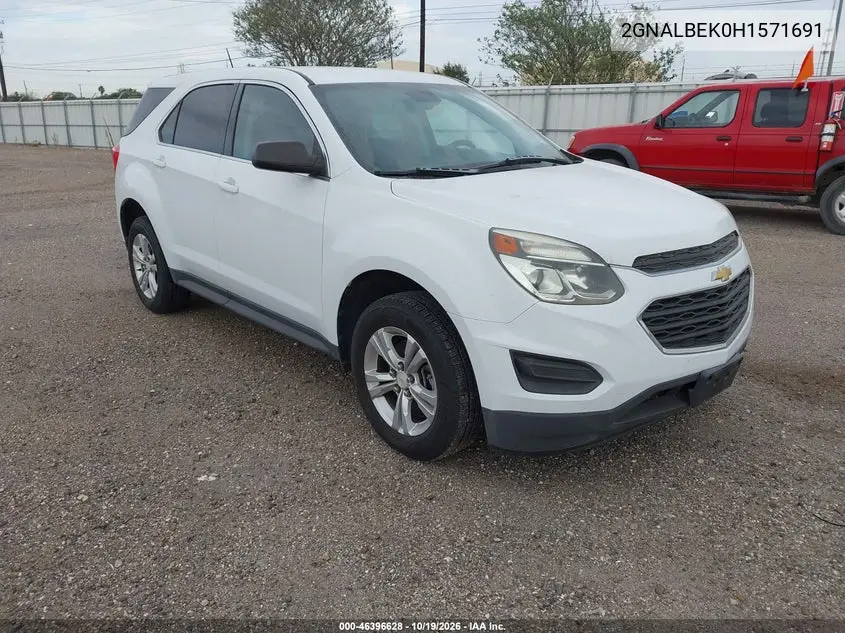 CHEVROLET EQUINOX 2017, VIN 2GNALBEK0H1571691