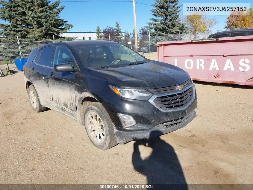 CHEVROLET EQUINOX 2018, VIN 2GNAXSEV3J6257153
