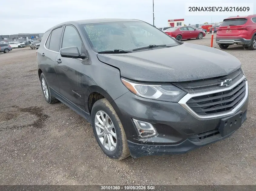 CHEVROLET EQUINOX 2018, VIN 2GNAXSEV2J6216609