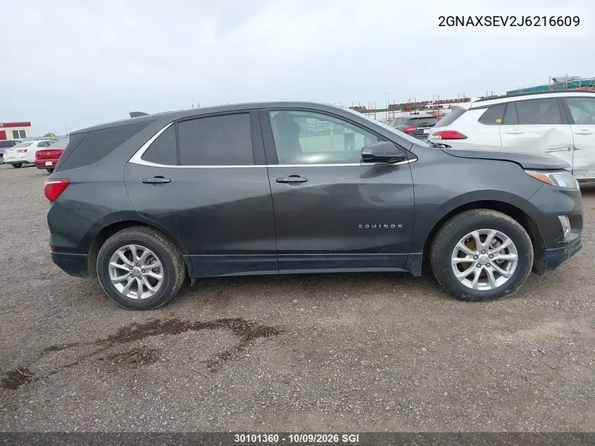 2018 CHEVROLET EQUINOX VIN 2GNAXSEV2J6216609 — фото 14