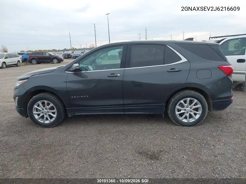 2018 CHEVROLET EQUINOX VIN 2GNAXSEV2J6216609 — фото 15