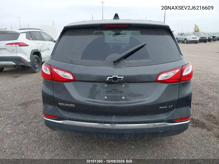 2018 CHEVROLET EQUINOX VIN 2GNAXSEV2J6216609 — фото 17