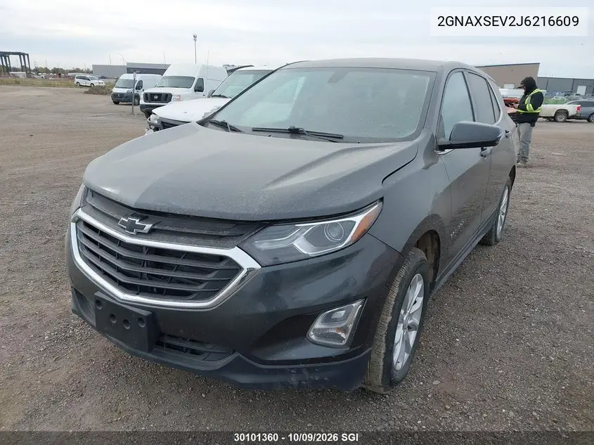 2018 CHEVROLET EQUINOX VIN 2GNAXSEV2J6216609 — фото 2