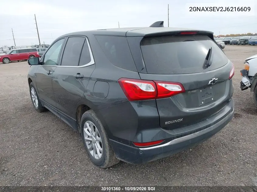 2018 CHEVROLET EQUINOX VIN 2GNAXSEV2J6216609 — фото 3