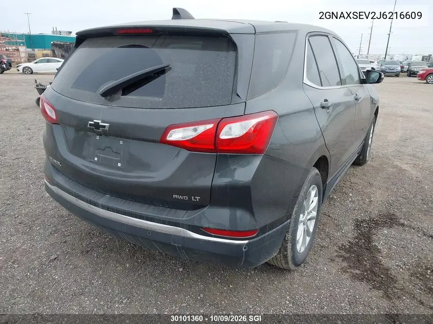 2018 CHEVROLET EQUINOX VIN 2GNAXSEV2J6216609 — фото 4