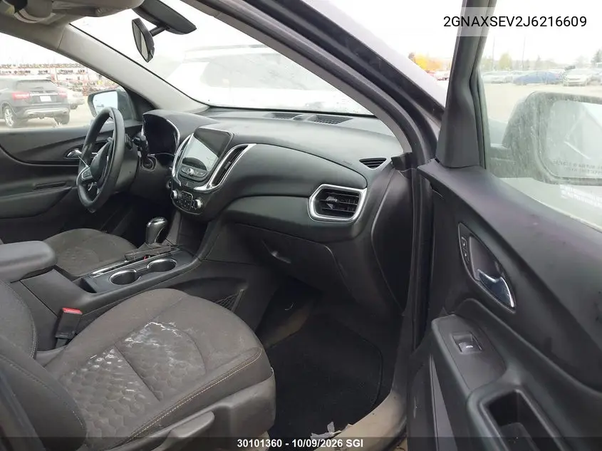 2018 CHEVROLET EQUINOX VIN 2GNAXSEV2J6216609 — фото 5