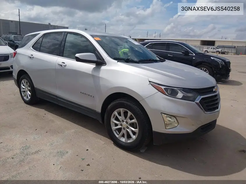CHEVROLET EQUINOX 2018, VIN 3GNAXSEV6JS540258