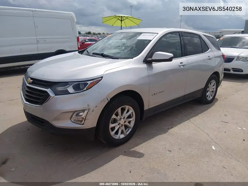 2018 CHEVROLET EQUINOX VIN 3GNAXSEV6JS540258 — фото 2