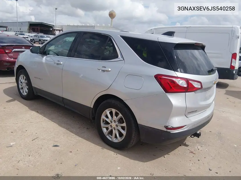 2018 CHEVROLET EQUINOX VIN 3GNAXSEV6JS540258 — фото 3