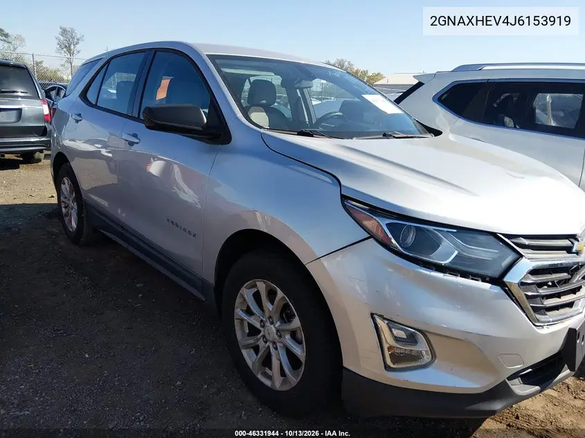 CHEVROLET EQUINOX 2018, VIN 2GNAXHEV4J6153919