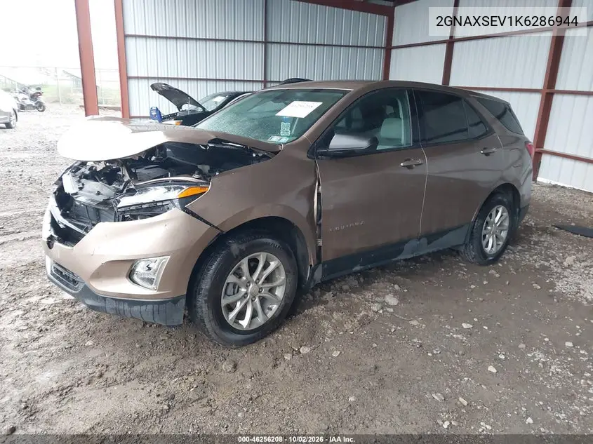 2019 CHEVROLET EQUINOX VIN 2GNAXSEV1K6286944 — фото 2