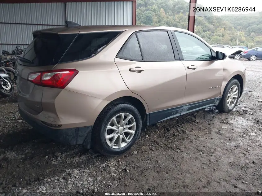 2019 CHEVROLET EQUINOX VIN 2GNAXSEV1K6286944 — фото 4