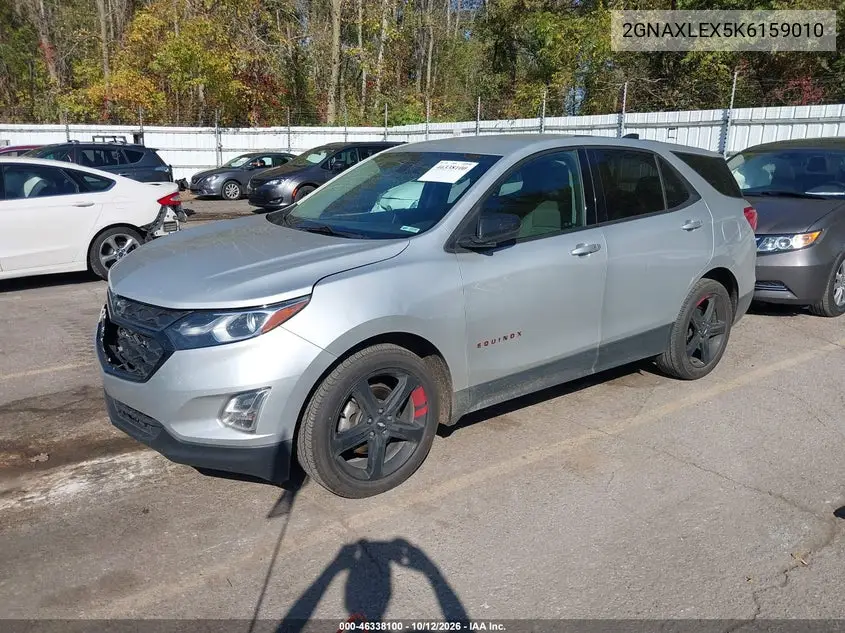 2019 CHEVROLET EQUINOX VIN 2GNAXLEX5K6159010 — фото 2