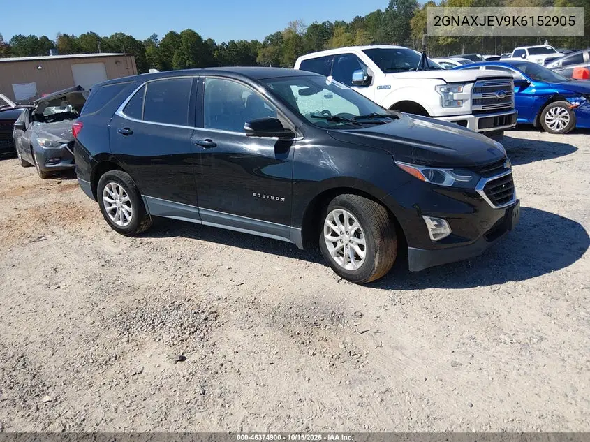 CHEVROLET EQUINOX 2019, VIN 2GNAXJEV9K6152905