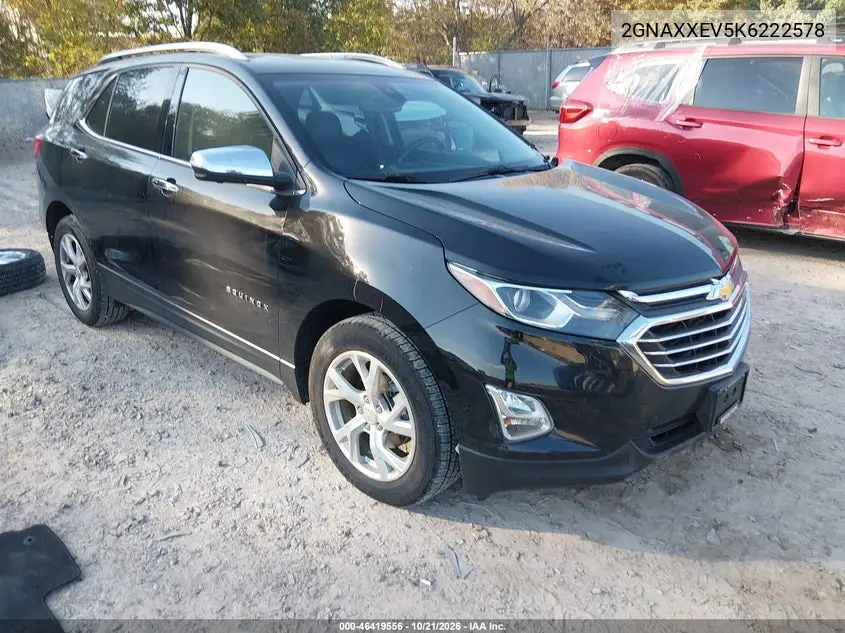 CHEVROLET EQUINOX 2019, VIN 2GNAXXEV5K6222578