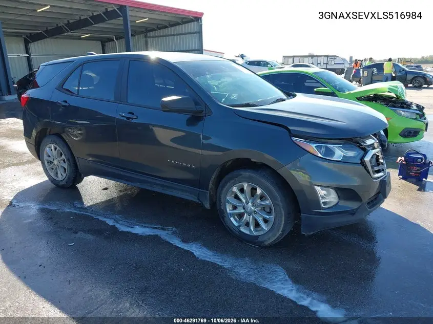 CHEVROLET EQUINOX 2020, VIN 3GNAXSEVXLS516984