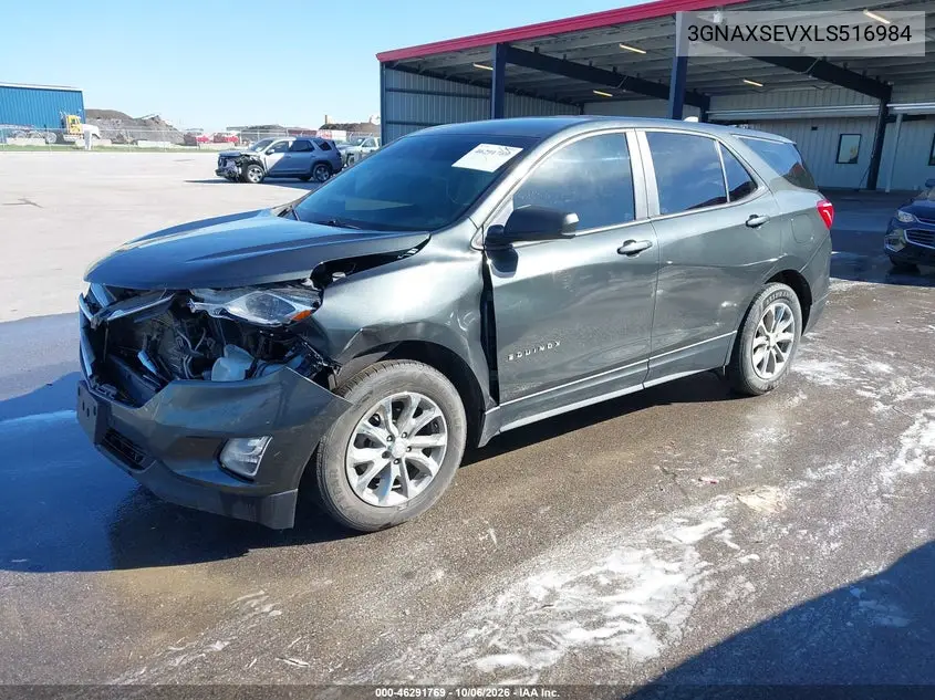 2020 CHEVROLET EQUINOX VIN 3GNAXSEVXLS516984 — фото 2