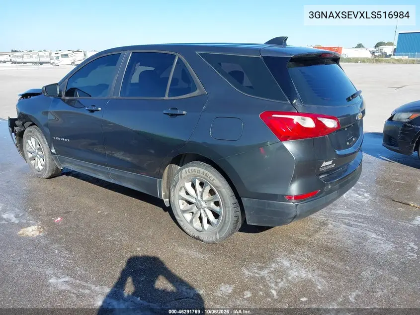 2020 CHEVROLET EQUINOX VIN 3GNAXSEVXLS516984 — фото 3