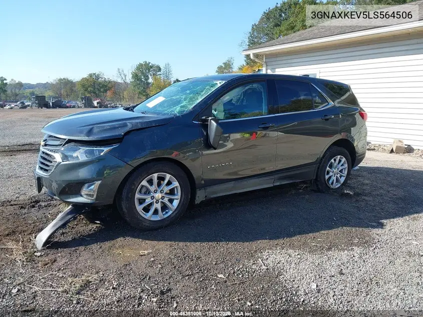 2020 CHEVROLET EQUINOX VIN 3GNAXKEV5LS564506 — фото 2