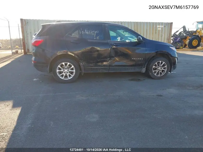 2021 CHEVROLET EQUINOX VIN 2GNAXSEV7M6157769 — фото 13