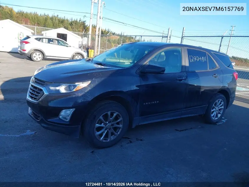 2021 CHEVROLET EQUINOX VIN 2GNAXSEV7M6157769 — фото 14