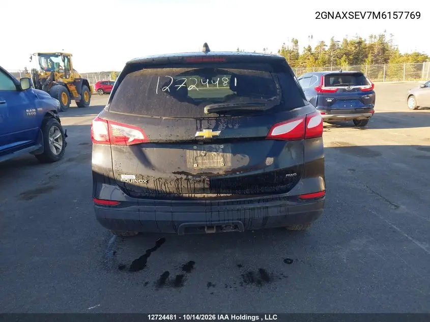 2021 CHEVROLET EQUINOX VIN 2GNAXSEV7M6157769 — фото 16