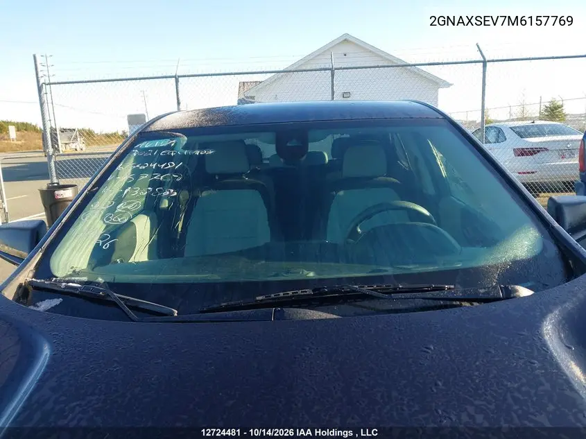 2021 CHEVROLET EQUINOX VIN 2GNAXSEV7M6157769 — фото 17