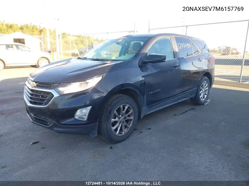 2021 CHEVROLET EQUINOX VIN 2GNAXSEV7M6157769 — фото 2