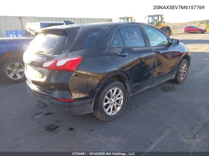 2021 CHEVROLET EQUINOX VIN 2GNAXSEV7M6157769 — фото 4