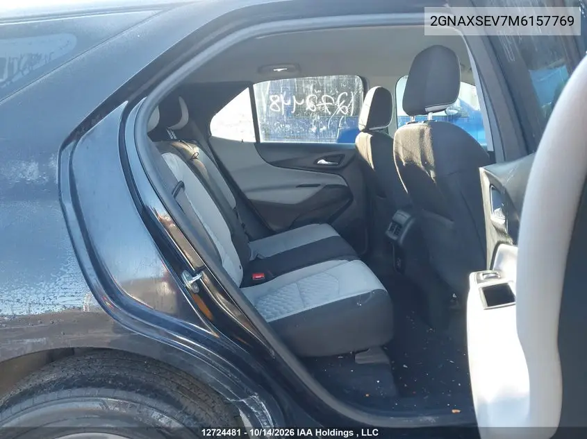 2021 CHEVROLET EQUINOX VIN 2GNAXSEV7M6157769 — фото 8