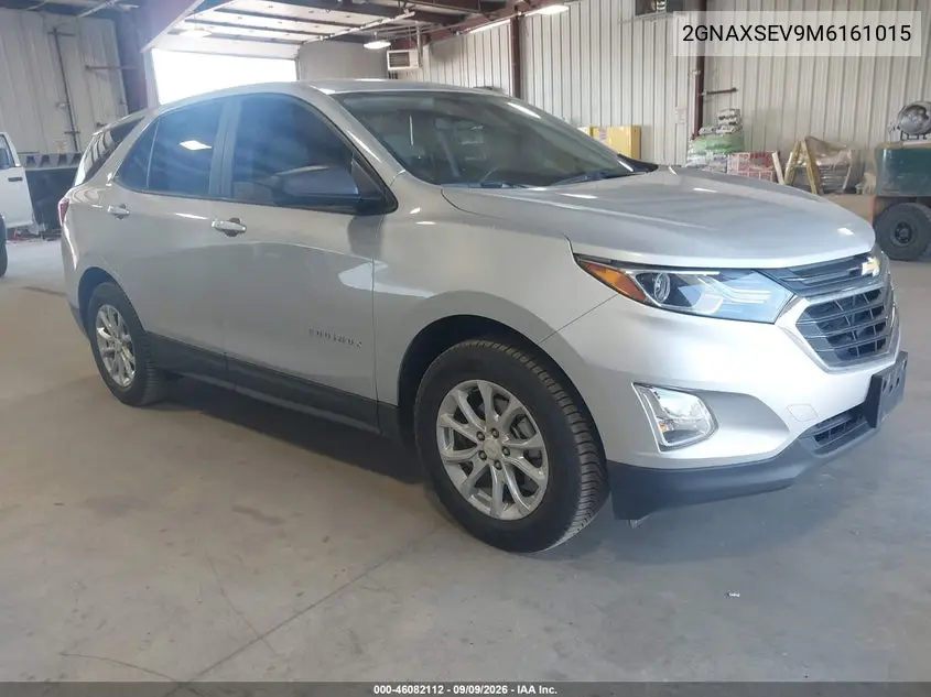 CHEVROLET EQUINOX 2021, VIN 2GNAXSEV9M6161015