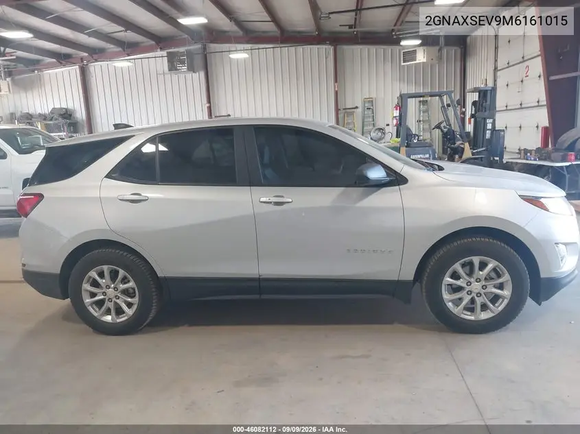 2021 CHEVROLET EQUINOX VIN 2GNAXSEV9M6161015 — фото 15