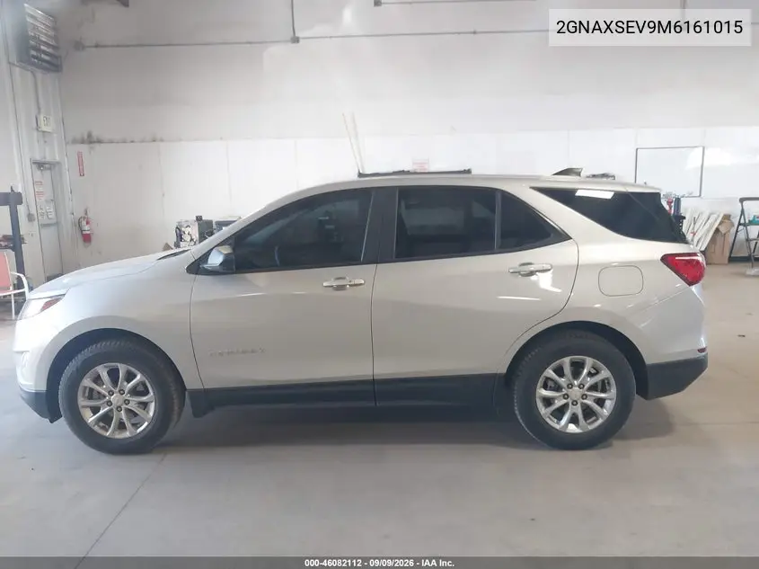 2021 CHEVROLET EQUINOX VIN 2GNAXSEV9M6161015 — фото 16